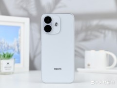 REDMI Note 17 Pro图赏：轻薄+直屏，千元机也有高颜值