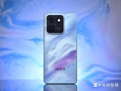 iQOO15T青云美图欣赏：乘太空船舱直上青云