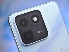 iQOO15T青云美图欣赏：乘太空船舱直上青云