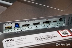 爱攻AGON AGP277KX显示器图赏：5K双模