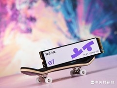 年轻就要“不将就” 致态小翼e7固态硬盘赏析