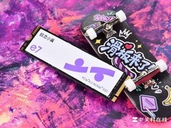 年轻就要“不将就” 致态小翼e7固态硬盘赏析