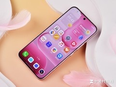 一体冷雕工艺 荣耀500 Pro新机外观图赏