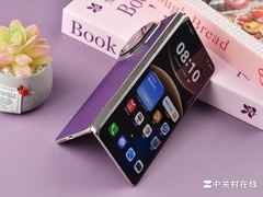 华为Mate X7典藏版图赏：玄武铰链与云锦工艺的双重进化