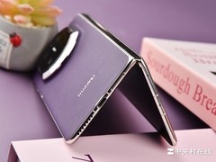 华为Mate X7典藏版图赏：玄武铰链与云锦工艺的双重进化