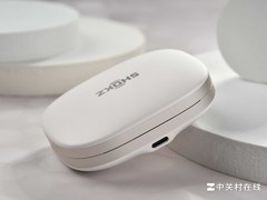 开放式滤噪“新物种”：韶音OpenFit Pro图赏