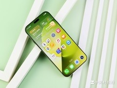 苔青入镜，自然出彩 荣耀Magic9 Pro Max新机图赏