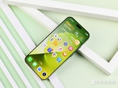 苔青入镜，自然出彩 荣耀Magic9 Pro Max新机图赏