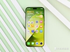 苔青入镜，自然出彩 荣耀Magic9 Pro Max新机图赏
