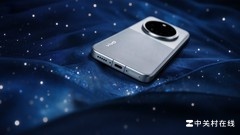 细闪流转，手握星河 vivo X500 Pro Max新机图赏