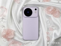 vivo X500晨曦图赏：把清晨的一抹粉，留在掌心