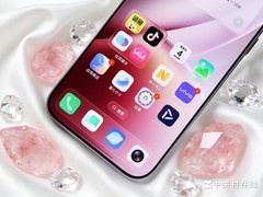vivo X500晨曦图赏：把清晨的一抹粉，留在掌心