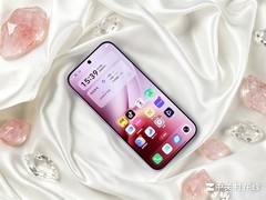 vivo X500晨曦图赏：把清晨的一抹粉，留在掌心