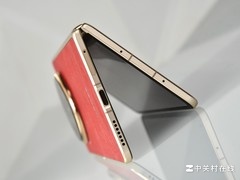 荣耀Magic V6图赏：轻薄与质感兼得的折叠旗舰