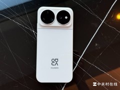 华为 nova 16 Ultra天际白实拍：耀目双星搭配拼接设计