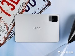 iQOO Pad Ultra 星铠银图赏：轻巧机身里的未来竞技装备