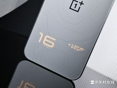 一加16美图欣赏：设计质感你永远可以相信一加
