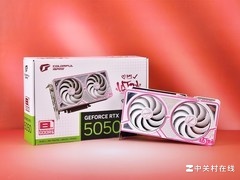 七彩虹RTX 5050显卡图赏：迭代优选 4060接班人