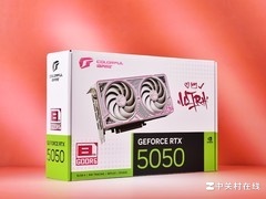 七彩虹RTX 5050显卡图赏：迭代优选 4060接班人