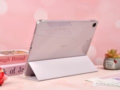 OPPO Pad Air5幸运星光粉图赏：颜值就是生产力