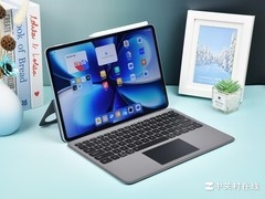 vivo Pad6 Pro美图欣赏：4K平板自我出彩