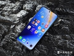 荣耀WIN美图欣赏：一起开黑一起WIN