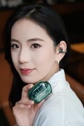 JBL CLIPS琉璃扣耳夹耳机祖母绿特别版图赏：把耳机做成时尚配饰