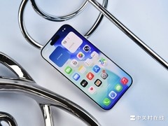 iPhone 17 Pro美图欣赏：这质感挺Pro
