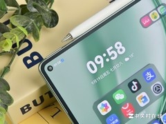 轻若无物 华为MatePad mini美图鉴赏