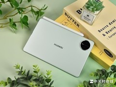 轻若无物 华为MatePad mini美图鉴赏