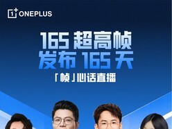 һ��165��֡���Ļ���ֱ����