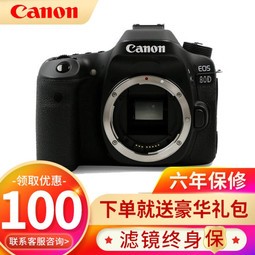 ܣCanonEOS 80Dж˼/ WIFI ñЯ 80D ͷ/UV