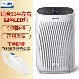 ֣PHILIPSóȩϸӤ AC1212 31Oͳ