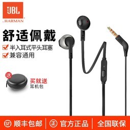 JBL T205ʽصƻСoppoֻͨ߿ش