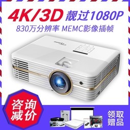 ͼUHD566 ó4KͶӰ 3DͥӰԺ СͰ칫ͶӰ