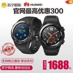 6ڡΪwatch2ֱˮ˶绰ֱ 忨ͨ