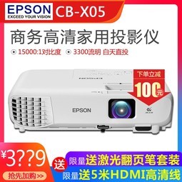 CB-X05ͶӰǰ칫ѵͶӰ X04