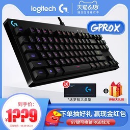 618 ˲޼gproϷеRGBŲʱ87TCLgprox̵羺רóԼlol cf