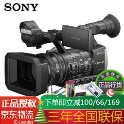 ᣨSONY רҵ ֱ    㲥豸Ӱ/¼/רҵ¼һ HXR-NX3רҵֳ¼һ ײʮһ