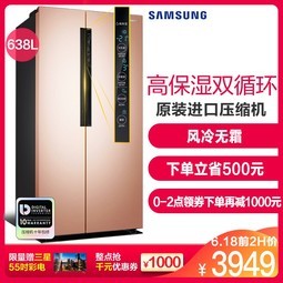 ǣSAMSUNGRS62MAJ00FE/SC 638˪ ܱƵѹ ô Կű ɫ
