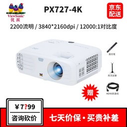 ɣViewSonicPX727-4K ͶӰ ͶӰ4K  HDRʲ ֧ ٷ