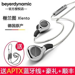 beyerdynamic/Xelento wirelessͼ콢