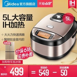IH緹ҼƷ緹Ʒܶ๦ԤԼ4-6-85L5099
