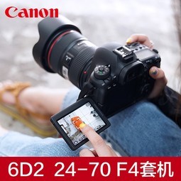 Canon/ EOS 6D Mark IIEF 24-70mm f/4L IS USM׻żȫ羰6D2