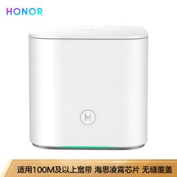 ҫ·Pro 2ȫǧ߸· ˼ĺCPU/źŷŴ/˫Ƶѡ/ʹǽ/USB3.0/֧IPv6