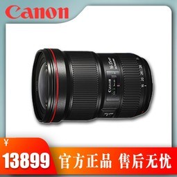 Canon/ EF 16-35mm f/2.8L III USM ȫǾͷ