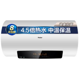Haier60ˮ 4.5ңԤԼ һЧ 2.0ȫǽEC6003-G6