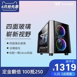 Tt Level20 XT̨ʽ ȫ͸͸ǿDIYˮ