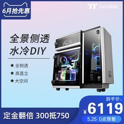 Tt Level 20̨ʽ ˮDIȫ͸װ