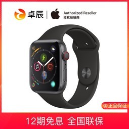 12ϢApple Watch Series4 ƻֱܵ绰˶ֱ